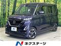 2022 Nissan ROOX