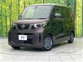 2023 Nissan ROOX