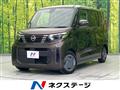 2023 Nissan ROOX