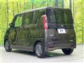 2023 Nissan ROOX