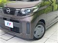 2023 Nissan ROOX