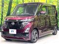 2023 Nissan ROOX