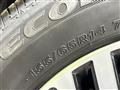 2024 Nissan ROOX