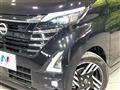 2024 Nissan ROOX