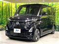 2024 Nissan ROOX