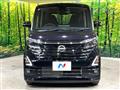 2024 Nissan ROOX