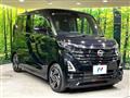 2024 Nissan ROOX