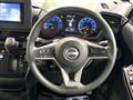 2024 Nissan ROOX