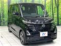 2025 Nissan ROOX