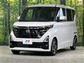 2025 Nissan ROOX