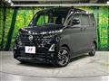 2025 Nissan ROOX