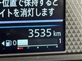 2025 Nissan ROOX