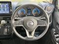 2020 Nissan DAYZ
