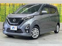 2020 Nissan DAYZ