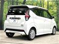 2020 Nissan DAYZ