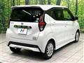 2020 Nissan DAYZ