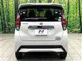 2020 Nissan DAYZ