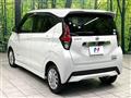 2020 Nissan DAYZ