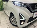 2020 Nissan DAYZ
