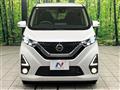 2020 Nissan DAYZ