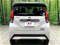 2020 Nissan DAYZ