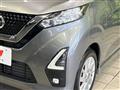 2021 Nissan DAYZ