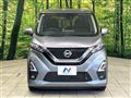 2021 Nissan DAYZ