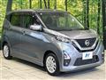 2021 Nissan DAYZ