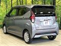 2021 Nissan DAYZ