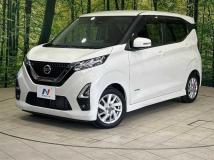 2021 Nissan DAYZ