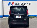 2022 Nissan DAYZ