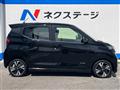 2022 Nissan DAYZ