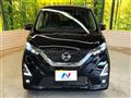 2022 Nissan DAYZ