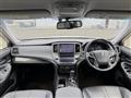 2013 Toyota Crown Hybrid
