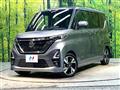 2022 Nissan ROOX
