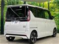 2023 Nissan ROOX