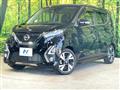 2019 Nissan DAYZ