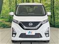 2019 Nissan DAYZ