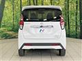 2019 Nissan DAYZ