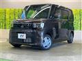 2025 Nissan ROOX