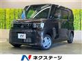 2025 Nissan ROOX