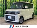 2025 Nissan ROOX
