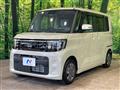 2025 Nissan ROOX