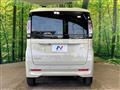 2025 Nissan ROOX