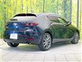 2020 Mazda Mazda3