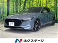 2021 Mazda Mazda3