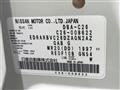 2011 Nissan Serena