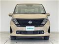 2024 Nissan Serena