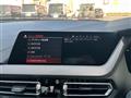 2020 BMW 2 Series