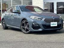 2020 BMW 2 Series